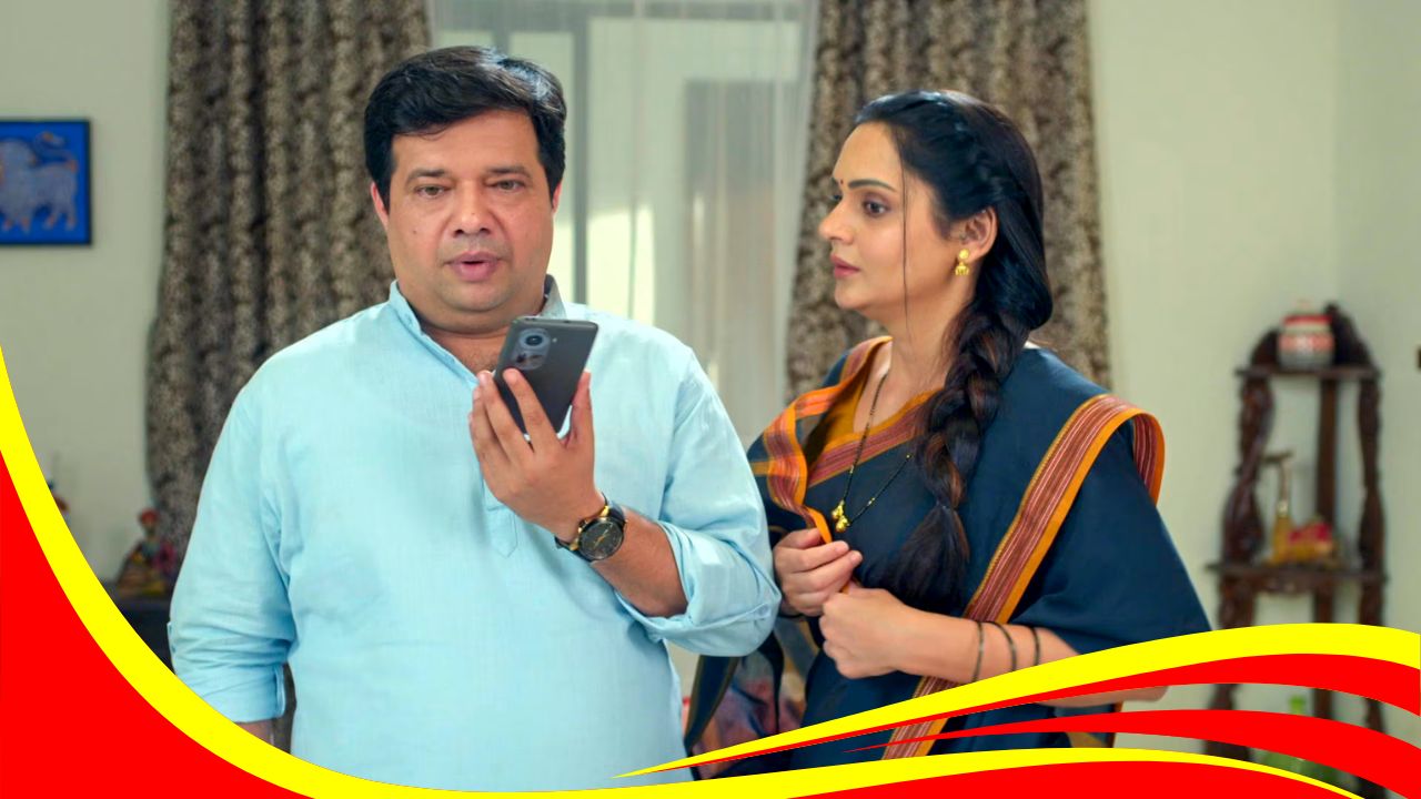 Ghum Hai Kisikey Pyaar Meiin Written Update 28th February 2025