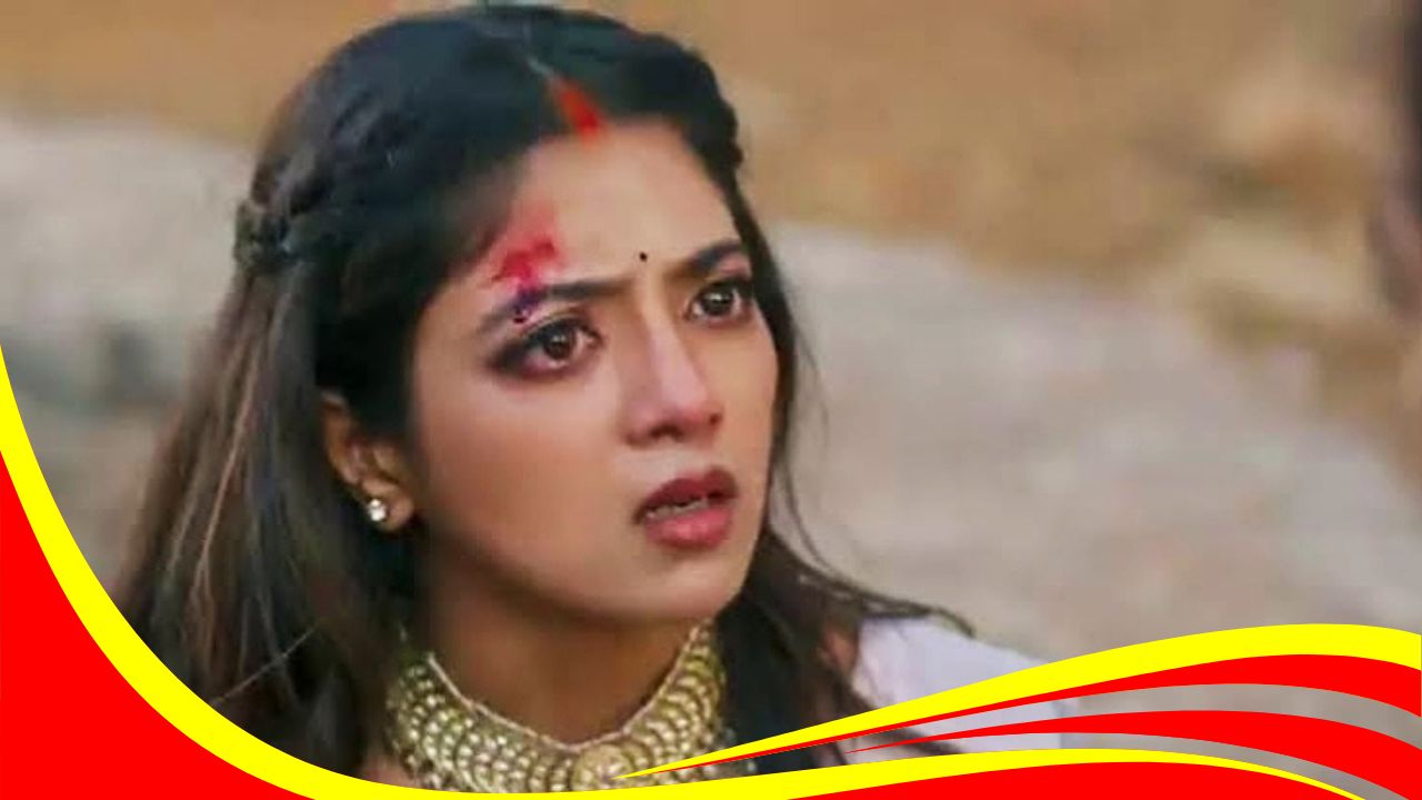Jaadu Teri Nazar Written Update 24th April 2025