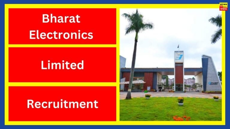 Bharat Electronics Limited Recruitment 2024