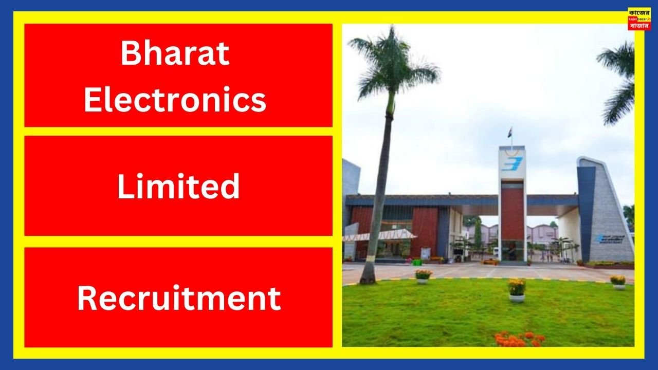 Bharat Electronics Limited Recruitment 2024