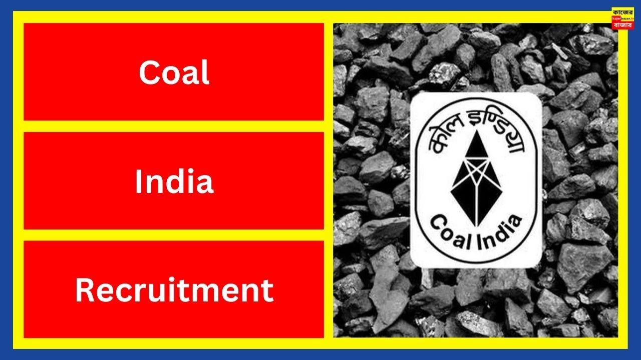 Coal India Recruitment 2024