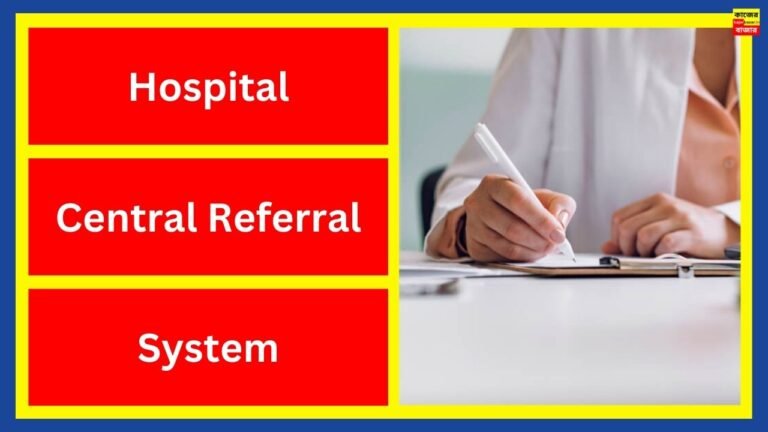 Hospital Central Referral System