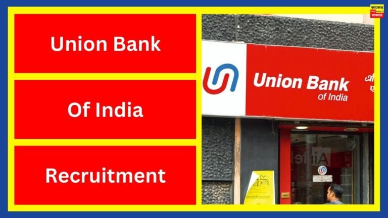 Union Bank of India Recruitment 2024