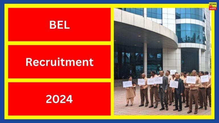 BEL Recruitment 2024