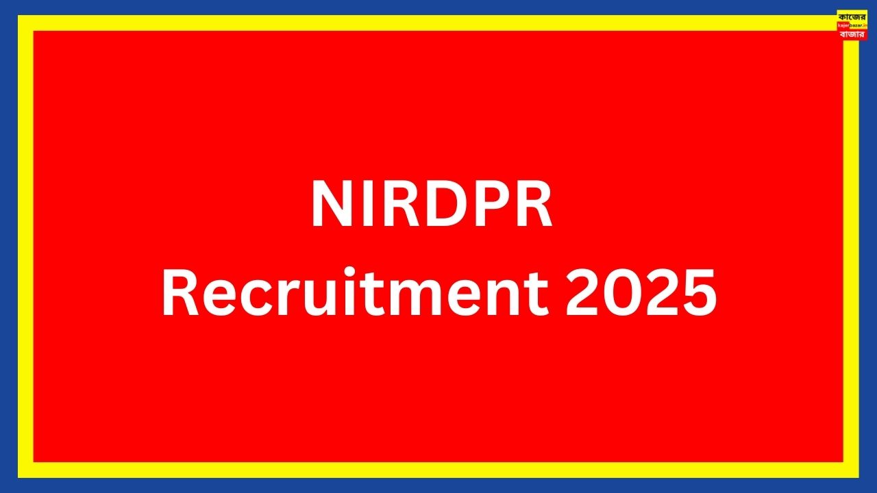 NIRDPR Recruitment 2025