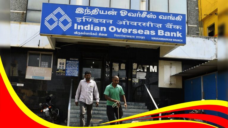 Indian Overseas Bank LBO Recruitment 2025