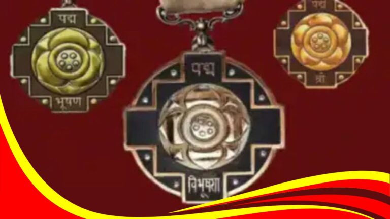 পদ্ম পুরস্কার ২০২৪ PDF